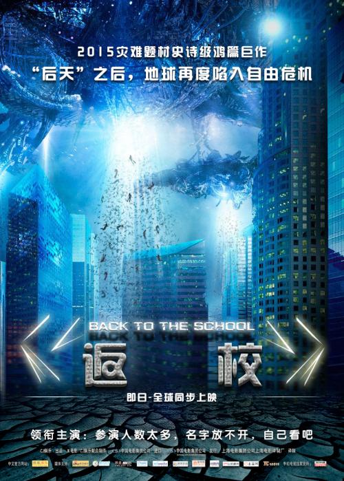 时装设计与商学院文凭毕业证成绩认证